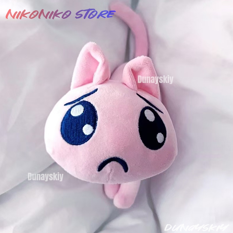 Badminton Meme - Accesorio de Cosplay de Anime, Peluche