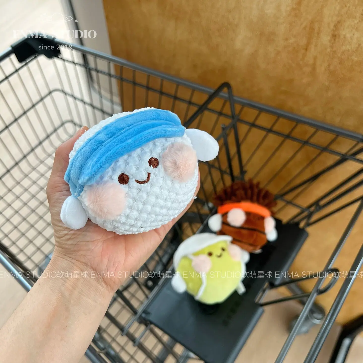 Badminton Tv - Lindo Llavero de Peluche con Forma