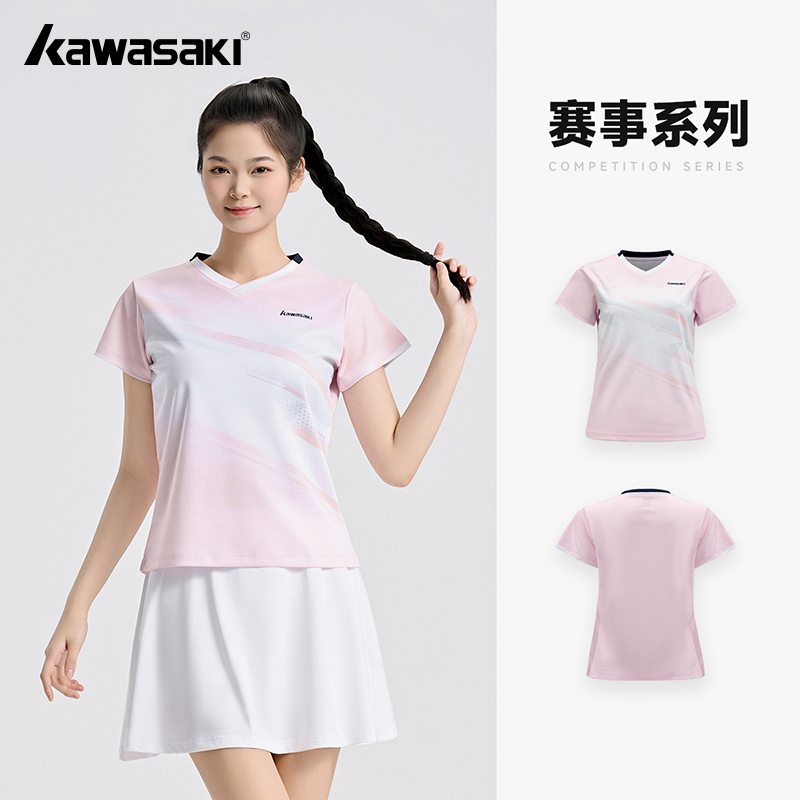 Badminton Aesthetic - Camisetas originales Kawasaki para bádminton para
