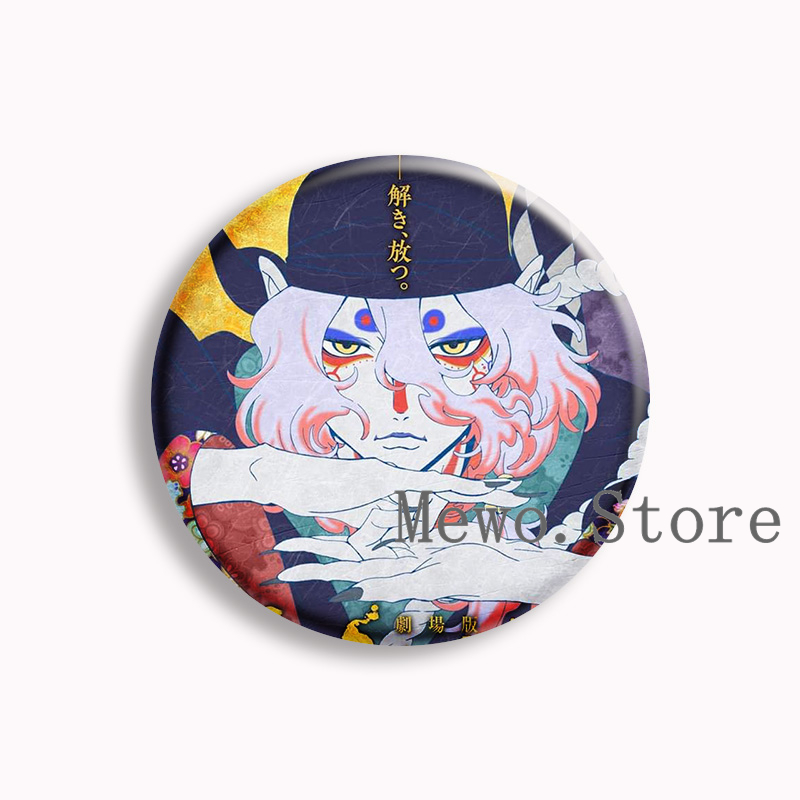 Mononoke Anime botón suave Pin - Badminton Meme reseña y precio