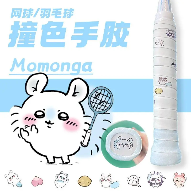 Cinta de Agarre para Raqueta d - Badminton Tv reseña y precio