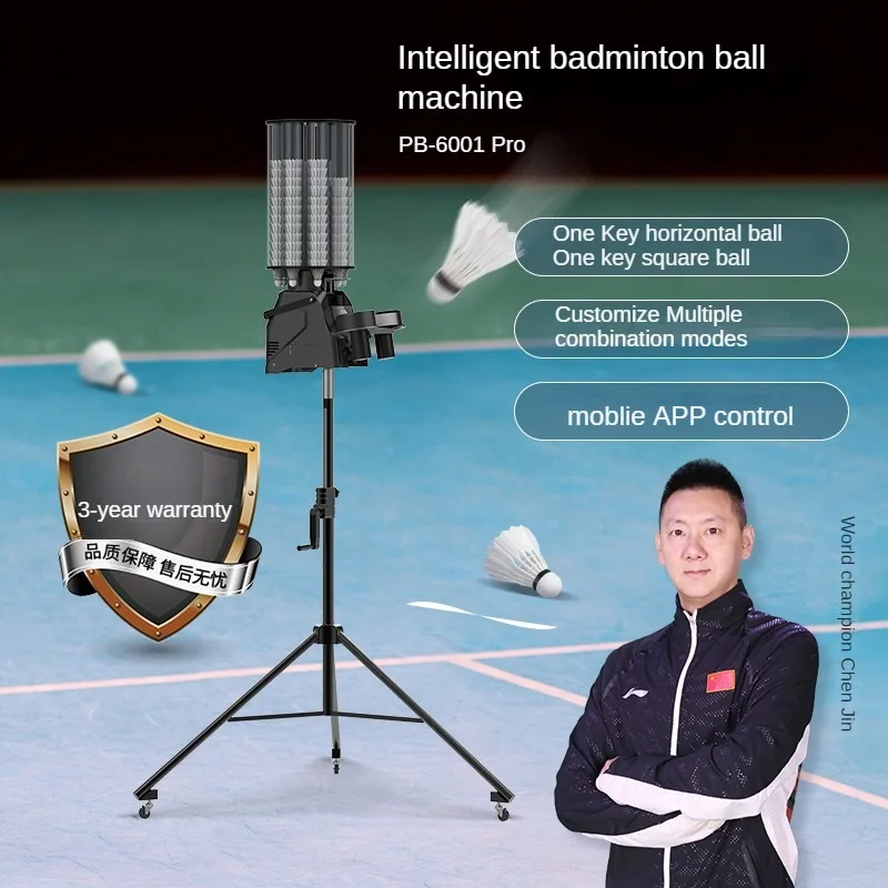 Máquina Lanzapelotas de Bádmin - Feeder Machine Badminton reseña y precio