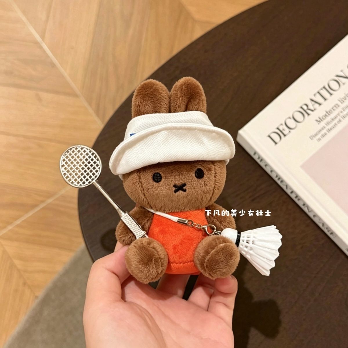 Llavero Kawaii de Miffy, Figur - Badminton Tv reseña y precio