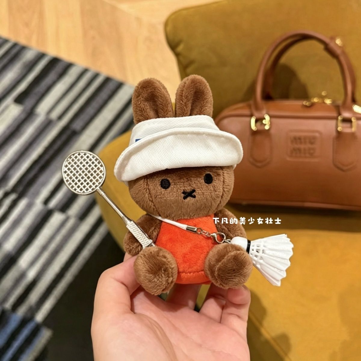 Llavero Kawaii de Miffy, Figur - Badminton Tv reseña y precio