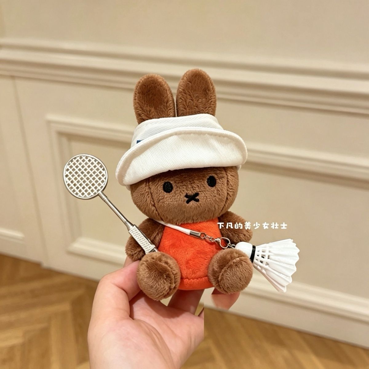 Llavero Kawaii de Miffy, Figur - Badminton Tv reseña y precio