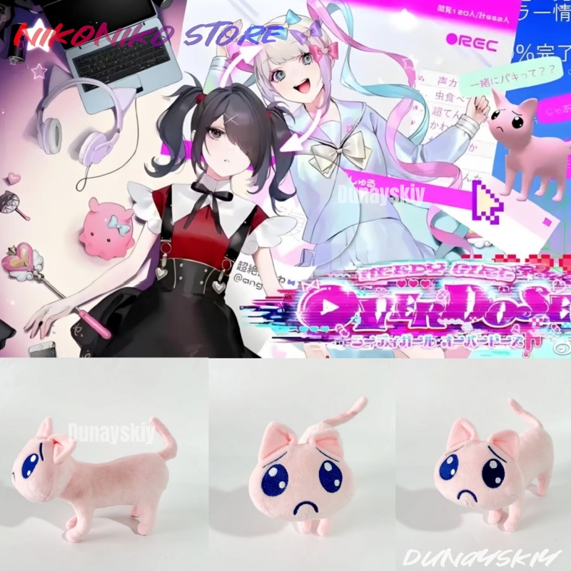 Accesorio de Cosplay de Anime, - Badminton Meme reseña y precio