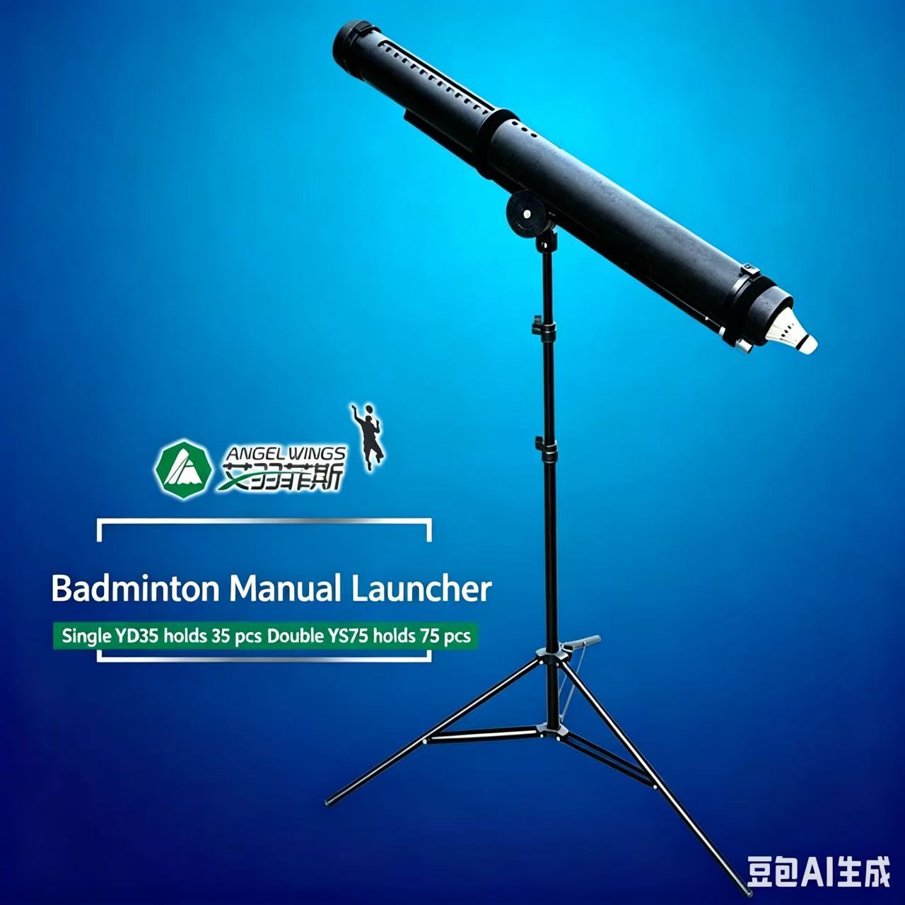 Alimentador de bolas de bádmin - Feeder Machine Badminton reseña y precio
