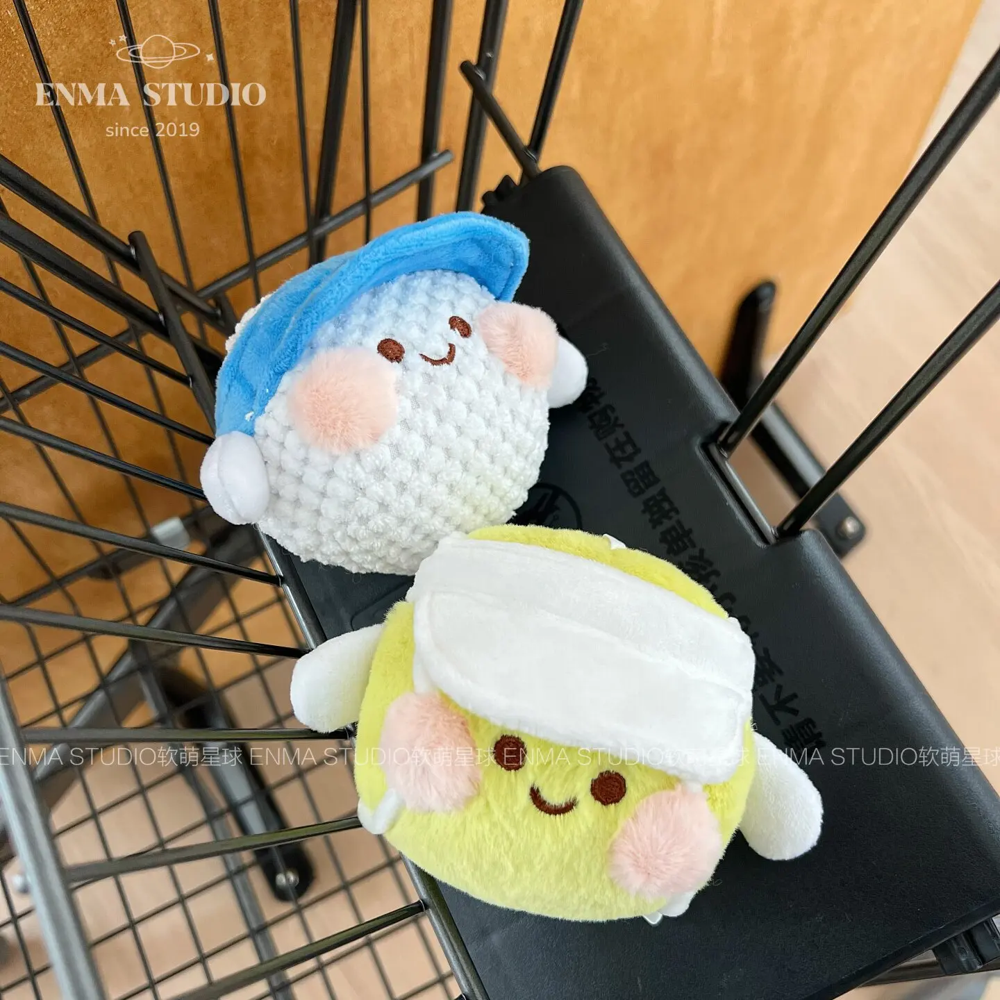 Lindo Llavero de Peluche con F - Badminton Tv reseña y precio