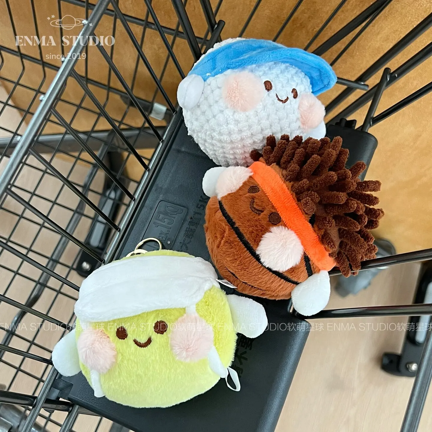 Lindo Llavero de Peluche con F - Badminton Tv reseña y precio