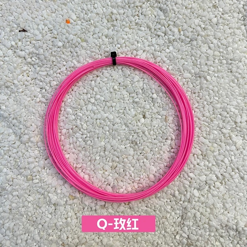 Cuerdas para raqueta de bádmin - Badminton Rs reseña y precio