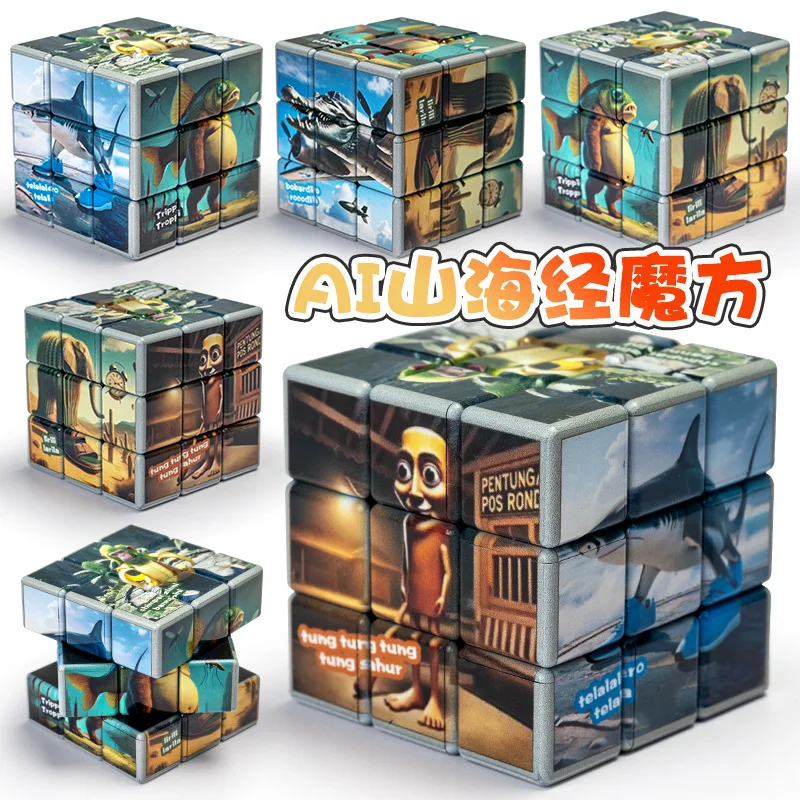 Cubo Mágico Italiano Brainrot, - Badminton Meme reseña y precio