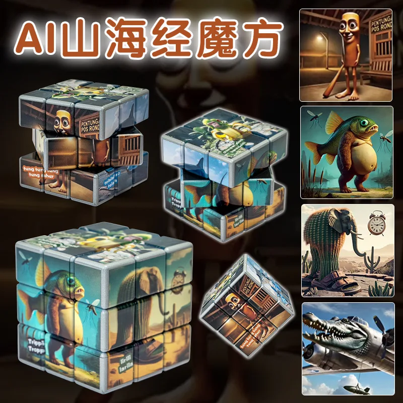 Cubo Mágico Italiano Brainrot, - Badminton Meme reseña y precio