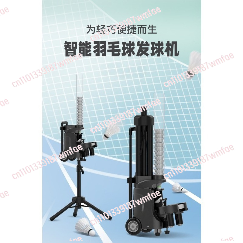Máquina de servicio de bádmint - Feeder Machine Badminton reseña y precio