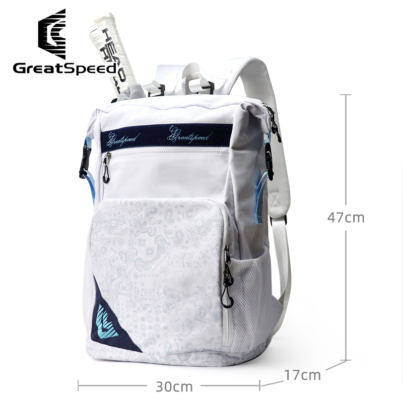 GREATSPEED Juego de 2 bolsas u - Badminton Aesthetic reseña y precio