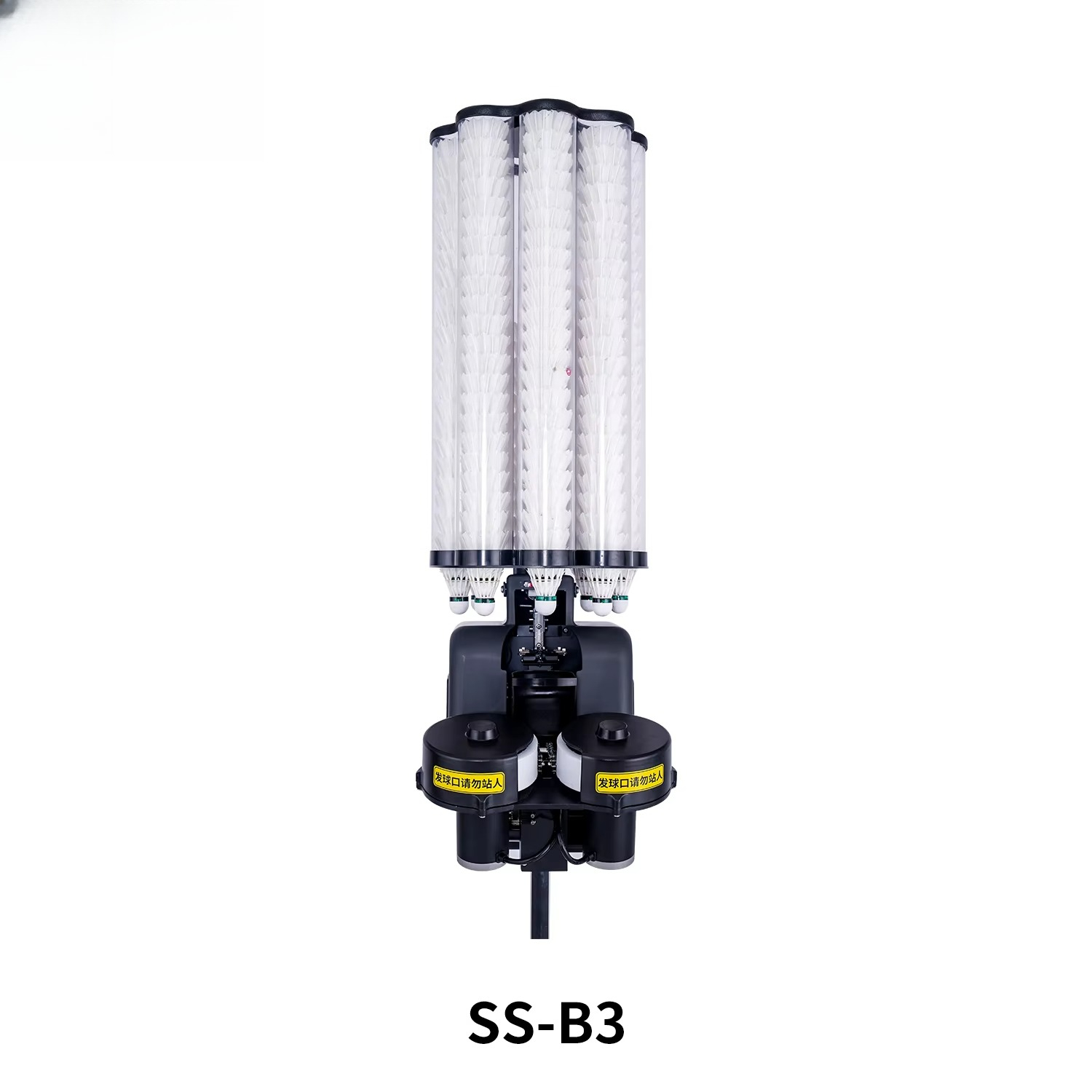 Máquina lanzapelotas de bádmin - Feeder Machine Badminton reseña y precio